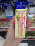 日本代购 DHC天然纯榄护唇膏橄榄润唇膏 无色保湿滋润