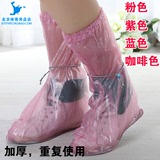 户外旅游防水防雨鞋套加厚耐磨男女高筒防滑下雨便携雨天非一次性