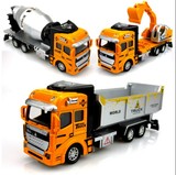 包邮儿童玩具工程车模型惯性汽车挖土机翻斗车挖掘机大卡车礼物