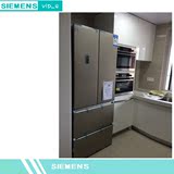 SIEMENS/西门子 BCD-401W(KM40FA30TI)_B多开门电冰箱四门家用