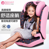 出口欧洲至尊者儿童安全座椅汽车用BB宝宝车载坐椅3C认证9月-12岁
