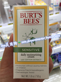 Ava美国购 Burt's Bees小蜜蜂零敏感面霜日霜儿童保湿孕妇护肤品