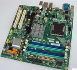 全新盒包联想L-IQ45 MTQ45MK主板775 DDR3启天M8200 M8080T M8000