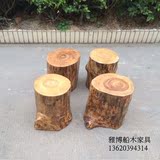原生态天然香樟木木墩实木根雕凳子原木树墩茶桌椅矮凳木桩 特价