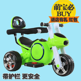 儿童电动车摩托车三轮车1-3岁小孩玩具车可坐人宝宝电动车遥控车