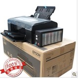 爱普生EPSON L801原装墨仓式 6色原装连供照片打印机 包邮