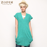 ZOPIN作品夏季新品高端女装修身简约无袖两穿针织衫Z13S3E021