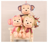 毛绒玩具公仔玩偶猴子Kapo猴紫色绿色粉色PP棉猴猴包邮