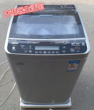 全新正品联保Sanyo/三洋 DB7535BXS/6035BXS变频全自动波轮洗衣机