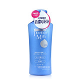 Shiseido/资生堂洗颜专科柔澈泡沫卸妆乳液 两用卸妆洗面奶 150ml