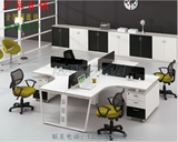 现代办公室四人办公桌 屏风隔断4人 办公电脑桌 职员工位卡座黑白