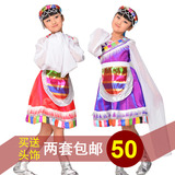 新款民族幼儿童舞蹈衣服表演出服装少儿藏族头饰藏服水袖女童套裙