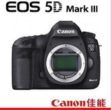 佳能单反相机EOS5D MarkIII 佳能5D3 单机