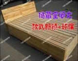 杉木储物床实木箱床双人床单人床/硬板床储藏箱子床木板床特价
