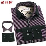 俞兆林加厚加绒男士保暖衬衫 中老年长袖衬衣双领双扣 冬装棉衬衫