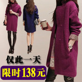 2015春季新款韩版修身中长款茧型毛呢外套女士宽松显瘦妮子大衣