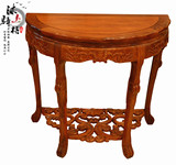 红木家具花梨木半圆桌茶水架茶几中式实木花架电话架置物架玄关桌