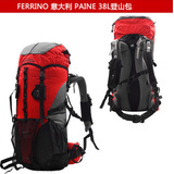 Ferrino PAINE38L 耐磨防水ACT背负户外专业野营徒步背包/登山包
