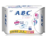ABC卫生巾超级薄纯棉柔日用 健康清凉8片 k13 整箱批发24包