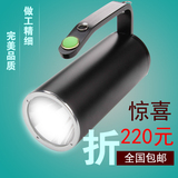 手提式手电筒可充电强光手电双节锂电探照灯超高亮度 远射王