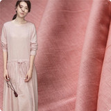 桔粉色 纯色 棉麻布 亚麻素麻 服装DIY手工布料