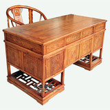 书桌实木榆木 仿古中式古典 1.6米电脑桌办公桌写字台大班台特价