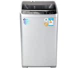三洋洗衣机Sanyo/三洋 DB7535BXS 变频电机 7.5公斤 波轮 洗衣机