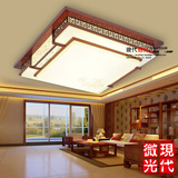 中式木艺吸顶灯简约时尚新中式LED客厅灯羊皮灯卧室书房吸顶灯饰