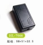 电源适配器塑料外壳 适用于5V 6V 9V 12V—1A 2A 3A 4A双线电路板