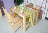 宜家实木餐桌椅组合餐桌椅一桌四椅、六椅长方形餐桌松木餐桌椅