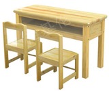 海基伦品牌桌椅 幼儿园儿童环保原木橡木两人桌 课桌
