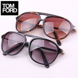 TOMFORD汤姆福特太阳镜眼镜 板材复古蛤蟆镜 男女款式驾驶墨镜