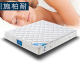 欧保床垫席梦思乳胶床垫天然乳胶1.8米1.5米五星级酒店专供