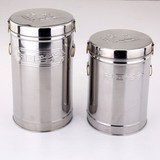 加厚不锈钢茶叶罐茶叶桶储物罐收纳罐密封罐大容量不锈钢桶