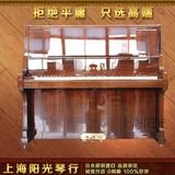 原装进口二手卡哇伊kawai KL-901 KL901旗舰型彩色亮光132型钢琴