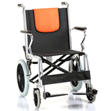 鱼跃H056折叠轻便便携轮椅残疾人老人免冲气超轻铝合金手推车KB