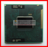 正显I7 2620M CPU Q1S2 2.7G加速3.4G 笔记本CPU I3 I5 升级置换
