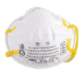 3M8210口罩防尘过滤工业打磨防护用品 N95透气防尘面罩劳保批发