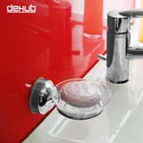 韩国dehub创意沥水肥皂盒 浴室肥皂架 吸盘皂碟香皂架 精油皂托