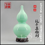 景德镇陶瓷花瓶 纯手工豆青釉宝葫芦 现代家居装饰品客厅摆件瓷器