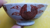 清代晚期矾红彩蝙蝠寿字三多纹小碟子 包老保真怀旧古董文玩瓷器