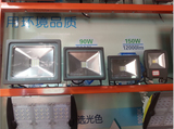 上海世纪亚明ZY118LED20w30W50W投光灯射灯泛光灯广告室内外照明