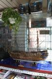 名望模型 古典木质帆船模型拼装套材--战舰 圣菲利浦号(远晴)