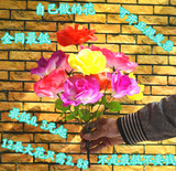 厂家销12头迎宾玫瑰花束舞台道具假花运动会手拿塑料花束绢花批发