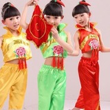 六一儿童舞蹈演出服装女童民族秧歌舞蹈服装喜庆开门红表演包邮