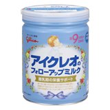 固力果奶粉二段 日本本土 正品代购