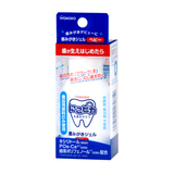 进口日本代购 和光堂儿童牙膏可吞咽 可食用 宝宝/婴儿/幼儿牙膏