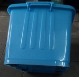 钢化整理箱塑料收纳箱 储物箱 百纳箱120L