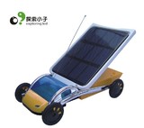 正品探索小子科学实验玩具DIY科技小制作组装太阳能汽车实验套装