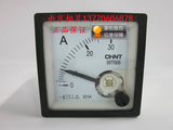 正品 正泰 指针式电流表电压表 99T666-A 全系列 开孔尺寸：45*45